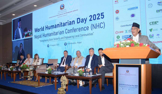 DRR under the leadership of local level: Home Minister Lekhak
