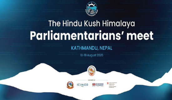 HKH parliamentarians urge urgent regional cooperation for climate action