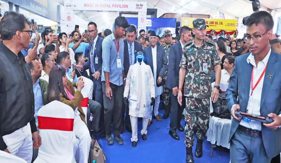 PM Oli urges youth to engage in innovation, production