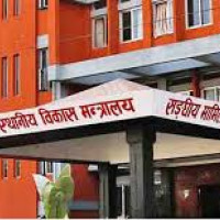 Dialysis service begins in KIHS