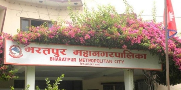 30 file candidacy for Mayor in Bharatpur Metropolis