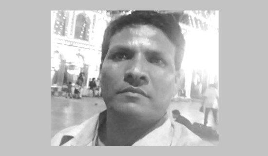 Bhagat Gaur missing from Saptari found dead in Gaur lodge after 1.5 months