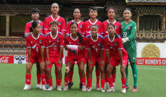 SAFF U17 Women's Championship: Nepal lost to India