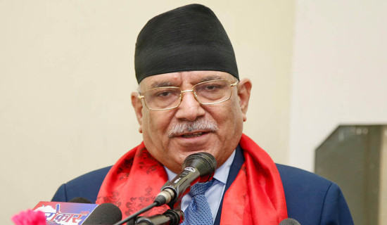 Chairman Prachanda meets Rabi Lamichhane in Nakkhu jail