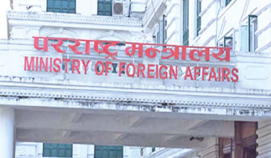 Nepal makes stance clear on boundary disputes
