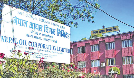 Talks between agitating teachers, government end in positive note