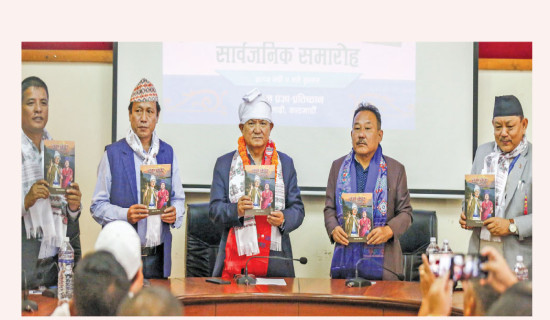 'Language is identity of indigenous community'
