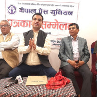 FNJ condemns killing of journalist Bhul