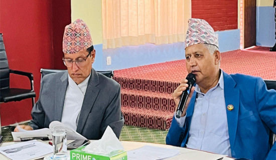 Chief Minister of Bagmati Province Jamakattel sworn in
