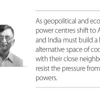 Promoting Electric Evolution In Nepal