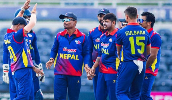 Top End T20 Series Nepal facing Pakistan today