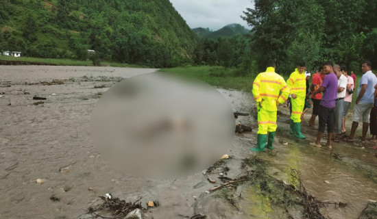 Body recovered in a washed away state  in Gulmi