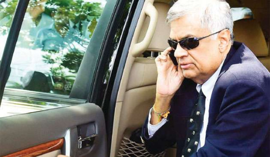 Former Sri Lankan President Ranil Wickremesinghe arrested