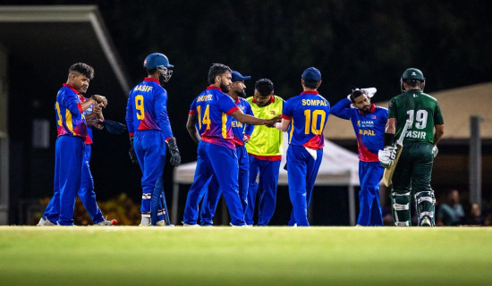 Pakistan posts a target of 145 runs for Nepal