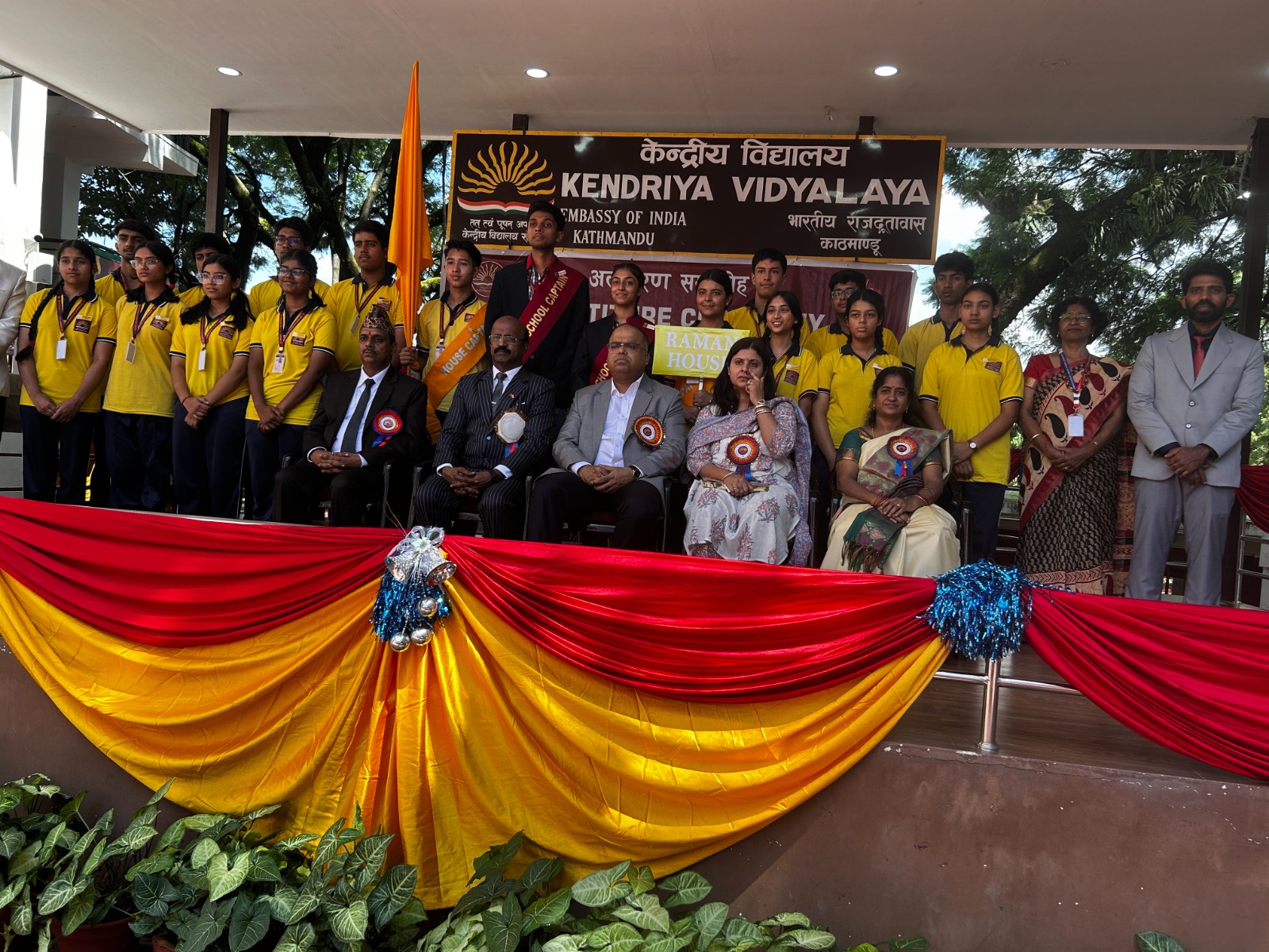 Kendriya Vidyalaya Kathmandu celebrates Investiture Ceremony
