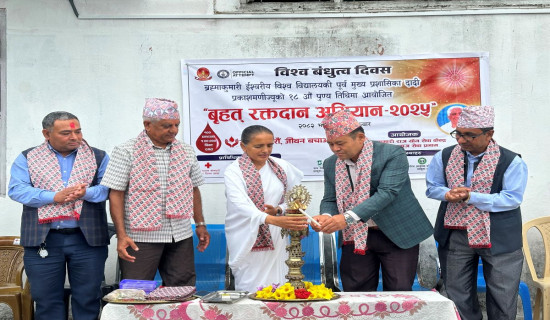 Former Gandaki Province Chief Gurung passes away