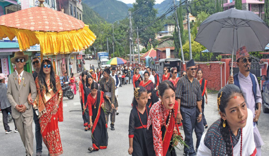 Ropai Jatra performed in Beni