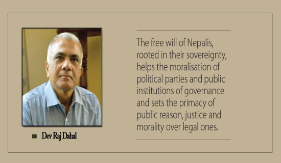 Active Citizenship Creates Responsive State