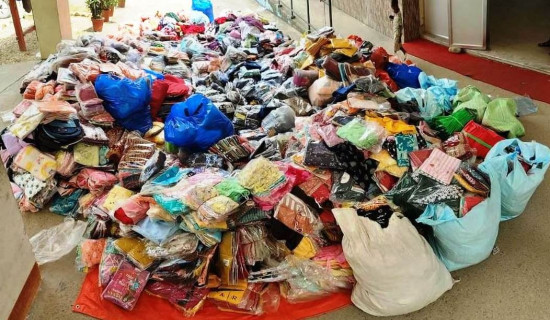 Indian national held with deer skin, smuggled clothes