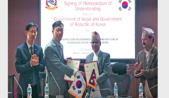KOICA marks 30 years in Nepal with USD 29 million grant agreement