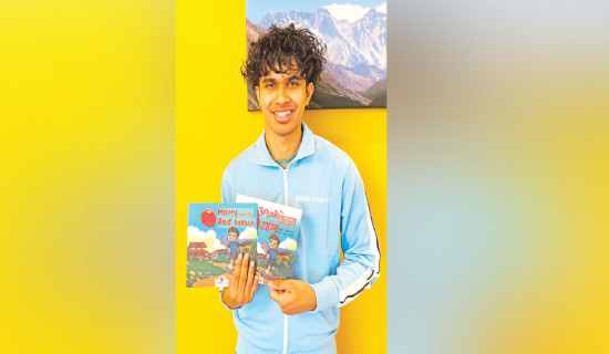 Regmi publishes  storybook for children