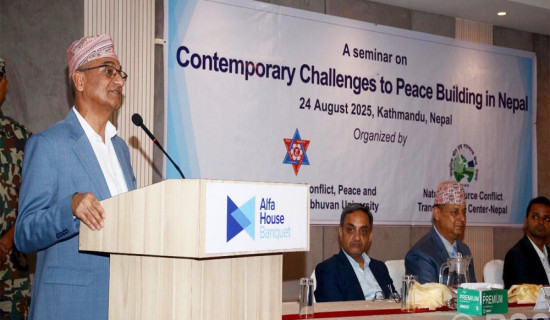 Conflict-free society is only imagination: Home Minister Lekhak