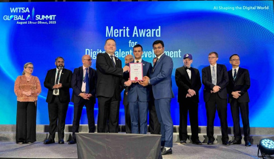 Broadway Infosys Wins WITSA Digital Talent Award