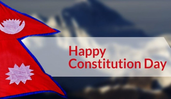 A decade of constitution to be observed in grand manner; PM Oli leads main celebration committee