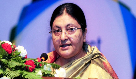 Teej, a moment to voice for equality, empowerment: Former President Bhandari