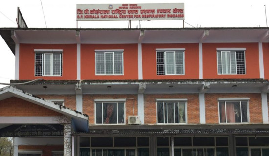 GP Koirala National Center for Respiratory Diseases adopts EMR system