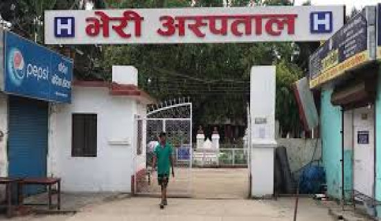 GP Koirala National Center for Respiratory Diseases adopts EMR system