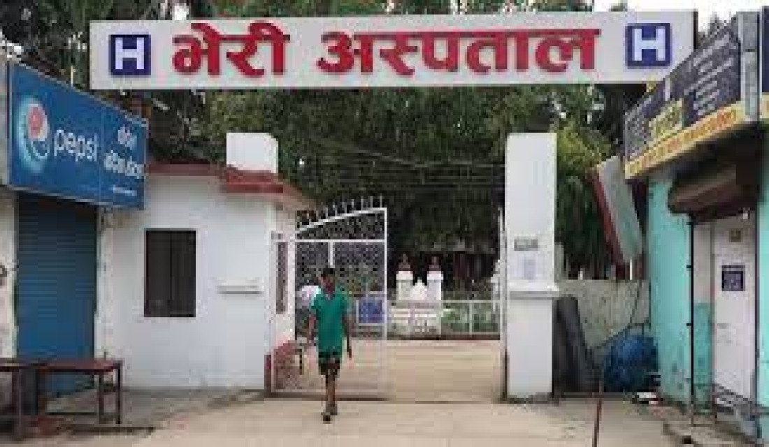 Bheri Hospital to provide free dialysis to destitute with special health complication