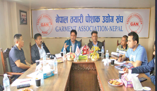 GAN demands Textile and  Clothing Development Council