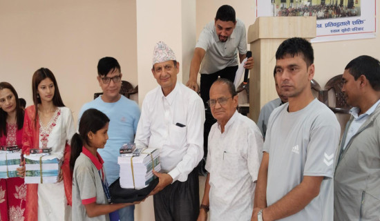 83 girl students from poor families provided support