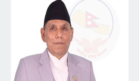 Need to implement integrity policy in politics: NA chair Dahal