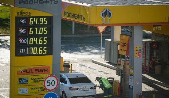 Russian refineries running on empty after Ukrainian attack