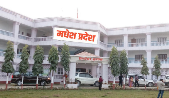 Madhes Provincial Assembly meeting postponed after opposition's protest