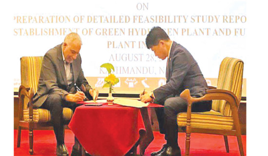 IBN, Korea’s G-Philos sign MoU for green hydrogen, fuel cell plant in Nepal