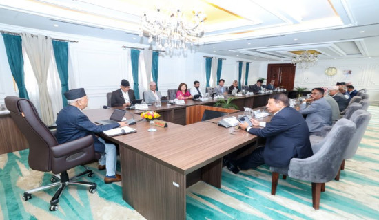 Government decides to establish Chhayanath National Park in Mugu