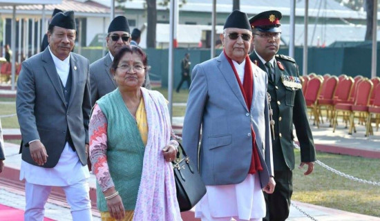 'Bagmati Province declared fully immunized zone'