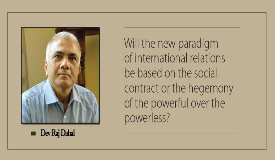 Paradigm Shift In International Relations