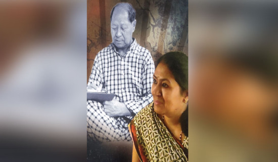 The Sideline Story Of Bijukchhen
