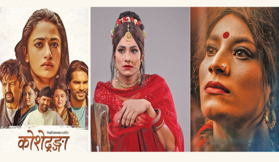 Multiple Nepali, foreign films released in local cinemas