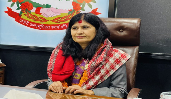 CAOs must report to duty,says Minister Neupane