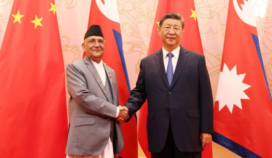 Deepening Nepal-China Ties