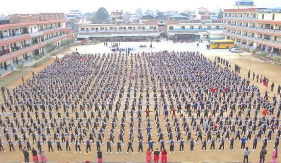 Public schools par excellence