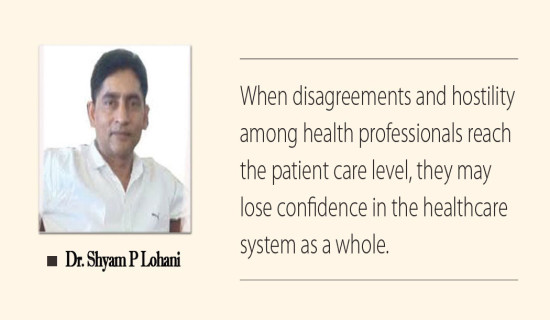 Preventing Conflict Among Health Professionals
