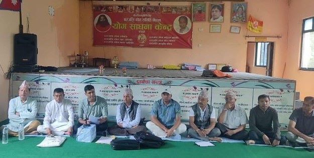 Nepal Sanskrit University to organise yoga festival