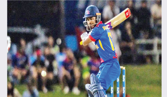 Nepal defeat South Australia in ODI practice match