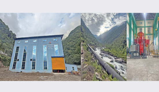 Power production begins from Upper Tadi Khola Hydro Project